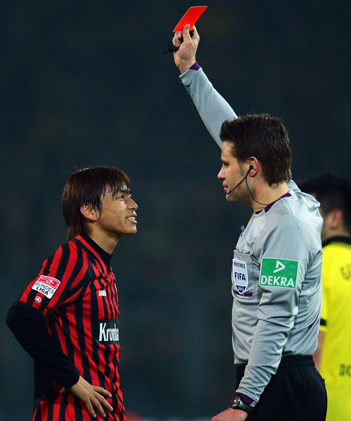 Inui und Dr. Brych