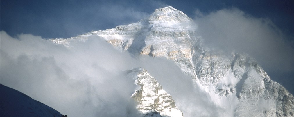 China schließt die Nordseite des Everest