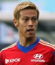 Keisuke Honda