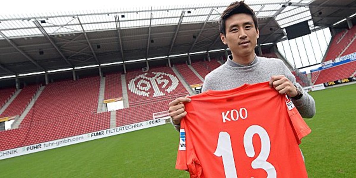 Koo "Ich will ein besserer Fußballer werden" Bundesliga kicker