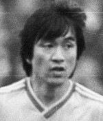Yahiro Kazama