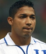 Emilio Izaguirre