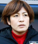 Sakiko Ikeda