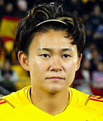Ayaka Yamashita