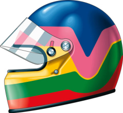 Helm von Villeneuve