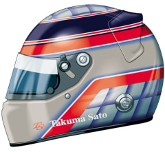 Helm von Sato