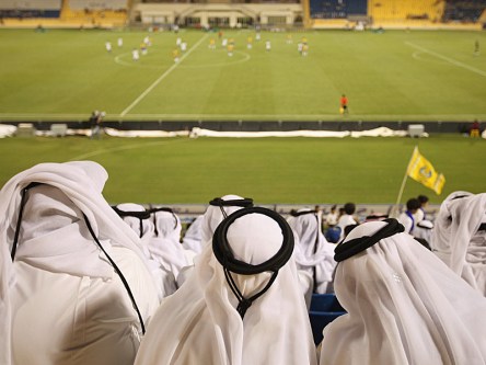 Katarische Fu&#223;ball-Fans
