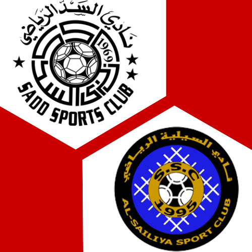 Spielschema | Al-Sadd - Al-Sailiya 3:1 | 10. Spieltag | Stars League ...