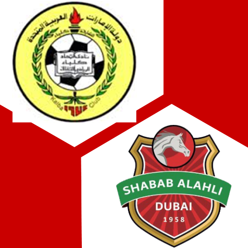 Spielinfo | Al-Ittihad Kalba - Shabab Al-Ahli 1:2 | 21. Spieltag ...