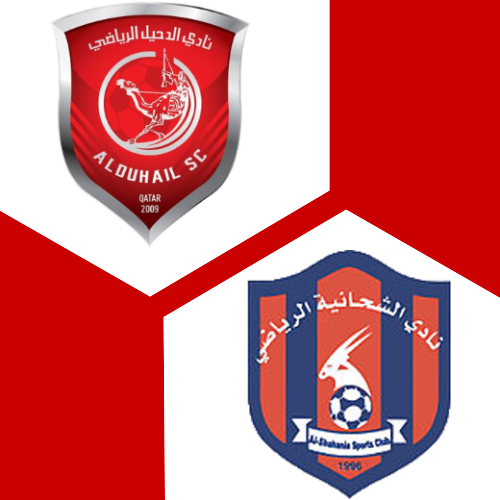 Al Duhail X Al Shahaniya