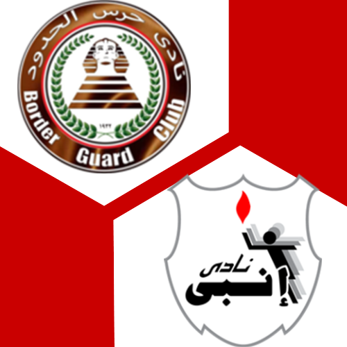 Spielschema | Haras El Hodood - ENPPI 1:0 | 12. Spieltag | Egyptian ...