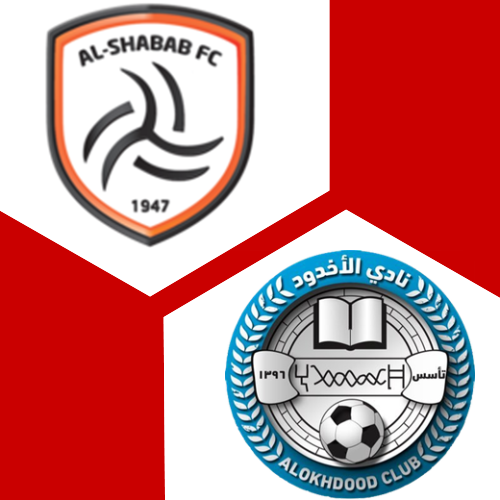 Aufstellung | Al-Shabab - Al-Okhdood 0:0 | 28. Spieltag | Saudi ...