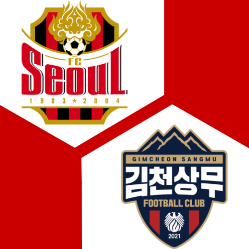 Spielinfo | FC Seoul - Gimcheon Sangmu 0:0 | 3. Spieltag | K League 1 ...