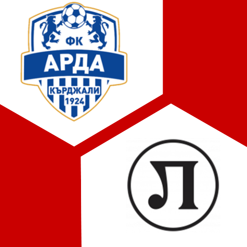 Spielinfo | FK Arda Kardzhali - Lokomotive Plovdiv 0:0 | 4. Spieltag ...