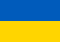 Ukraine U 17