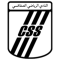 Club Sportive Sfaxien