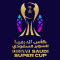 Saudi Super Cup