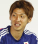 Yuya Osako