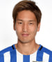 Genki Haraguchi