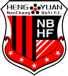 Nanchang Bayi Hengyuan FC