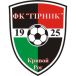 FK Hirnyk Krywyi Rih