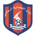 Al-Shahaniya SC Doha