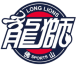 Guangzhou Long Lions