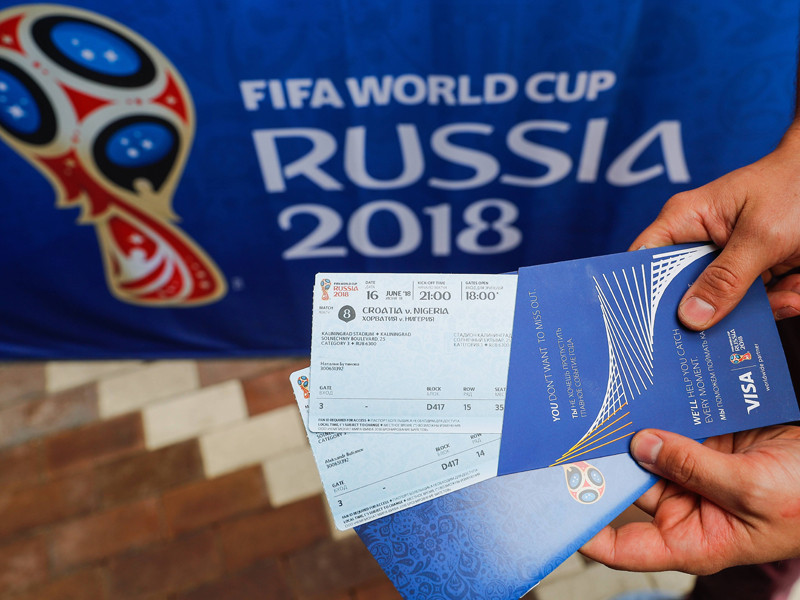 Augen auf beim Ticketkauf: Die FIFA wird Viagogo-Tickets nicht akzeptieren.