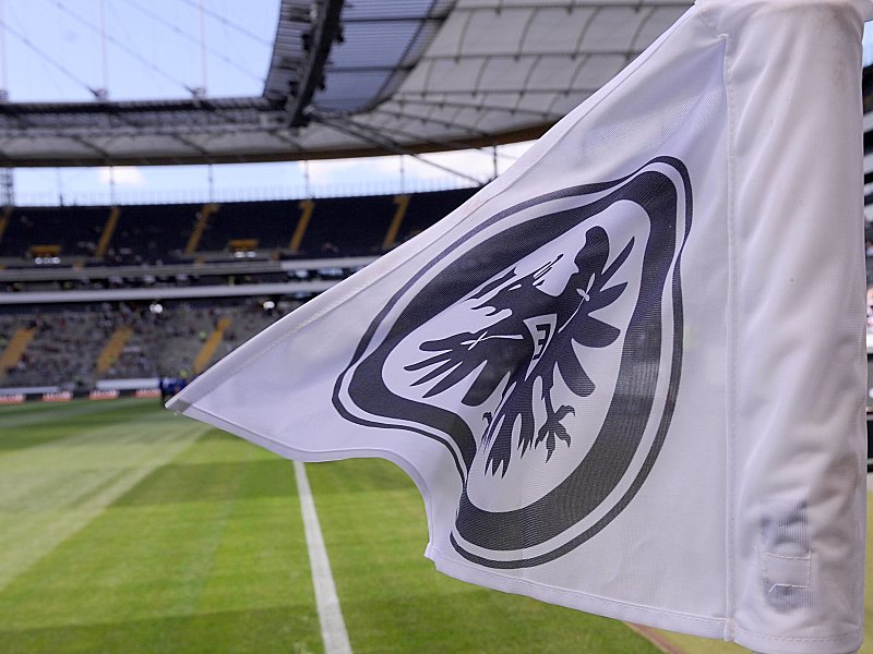 Bundesligist Eintracht Frankfurt bestreitet kommende Woche ein Testspiel gegen Kazanka Moskau.