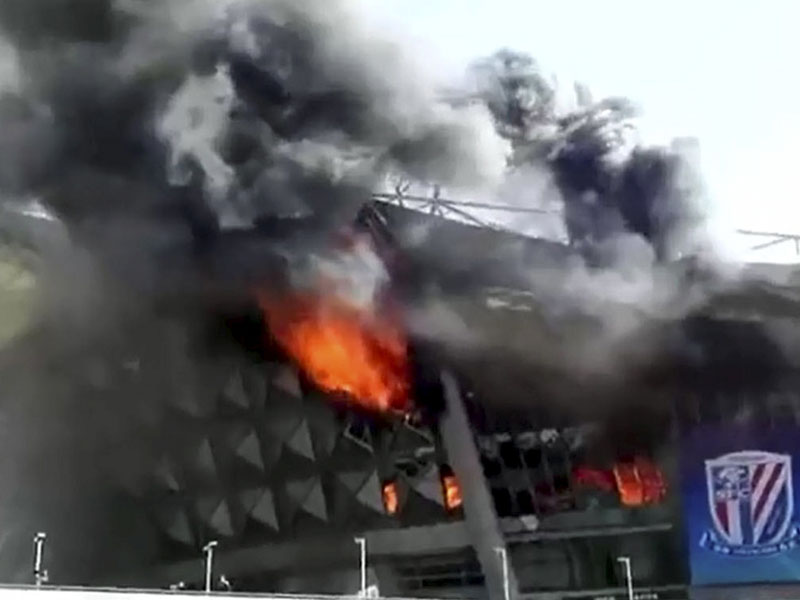 Das Hongkou-Stadion in Shanghai stand in Flammen.
