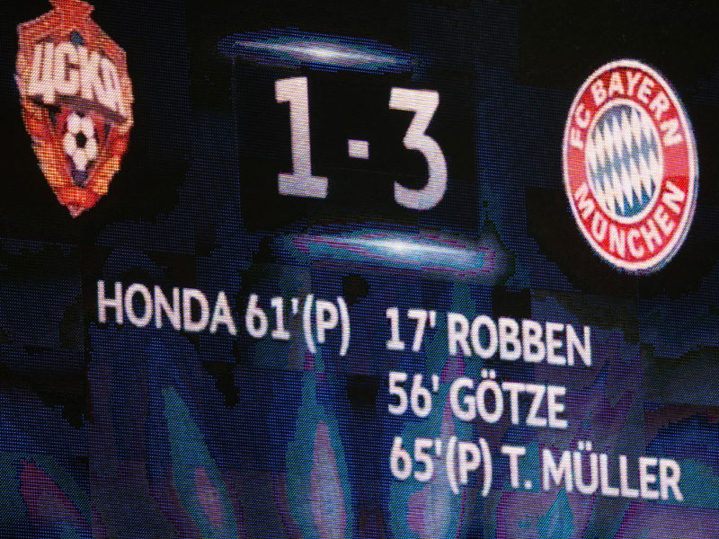 So endete die Partie vor knapp einem Jahr: Der FC Bayern siegte in der Arena Khimi mit 3:1.
