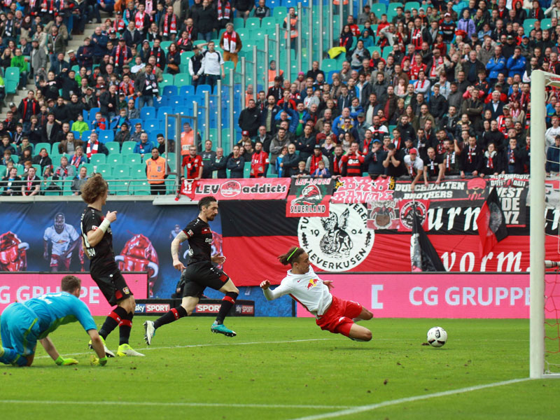Das Siegtor: Yussuf Poulsen grätscht den Ball nach einem Querpass von Emil Forsberg ins Netz - 1:0.