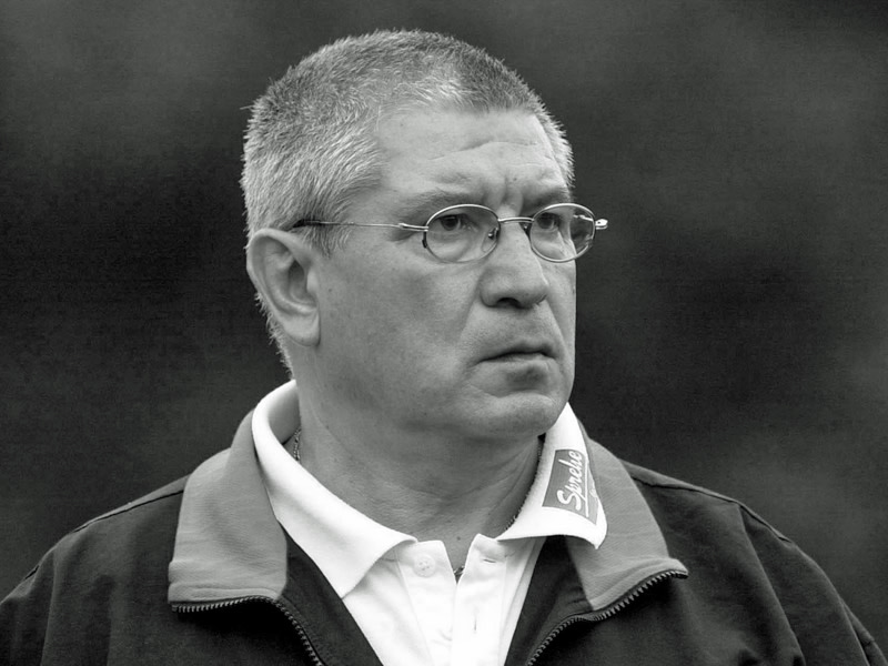 Werner Biskup ist tot Bundesliga kicker