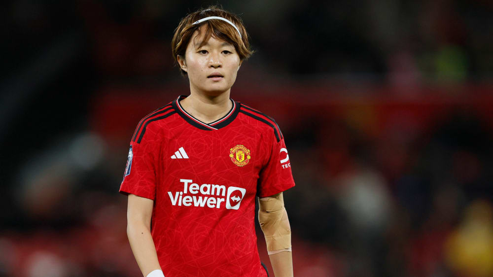 Fehlt ManUnited längere Zeit: Die Japanerin Hinata Miyazawa.