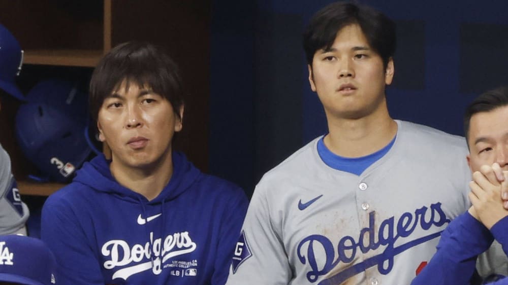 Mittlerweile entlassen: Ippei Mizuhara (li.), der Dolmetscher von Baseball-Star Shohei Ohtani (re.).