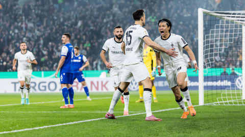 Highlights DFB-Pokal