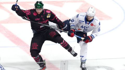 Eishockey - Highlights by MagentaSport