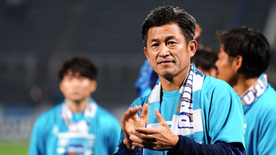 Denkt noch nicht ans Aufhören: Kazuyoshi Miura hat im alter von 52 Jahren noch einmal seinen Vertrag verlängert.