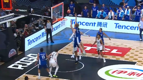 Basketball-EM - Highlights by MagentaSport