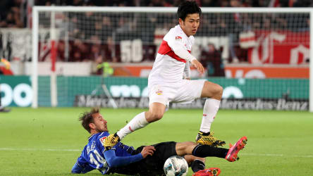 Der VfB Stuttgart hat Wataru Endo fest verpflichtet.