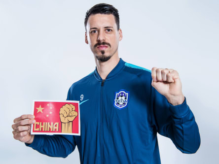 Sandro Wagner
