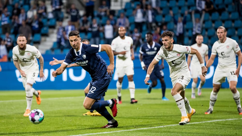 Robert Zulj (Nr. 32) erzielte das 1:0 für Bochum.