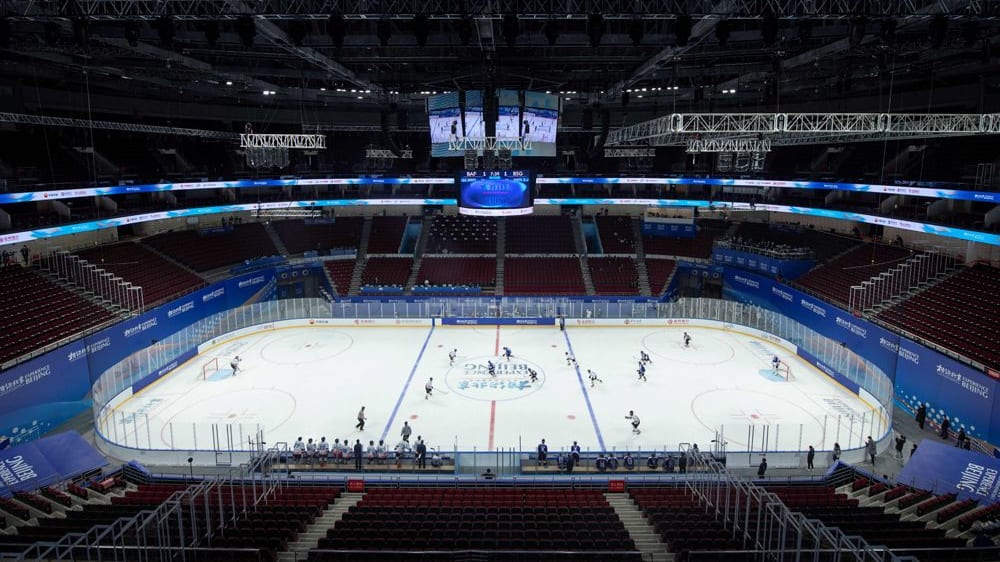 Wukesong Arena