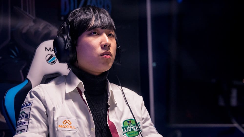 Sung Ho 'Trap' Cho kann am Samstag seinen ersten GSL-Titel gewinnen.