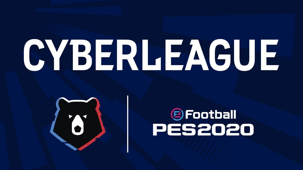 Russland startet eine eigene eFootball Liga und ruft mit Konami die Cyberleague ins Leben.