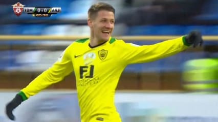 Tom Tomsk Russland Fnl 2021 22 Teaminfo Kicker
