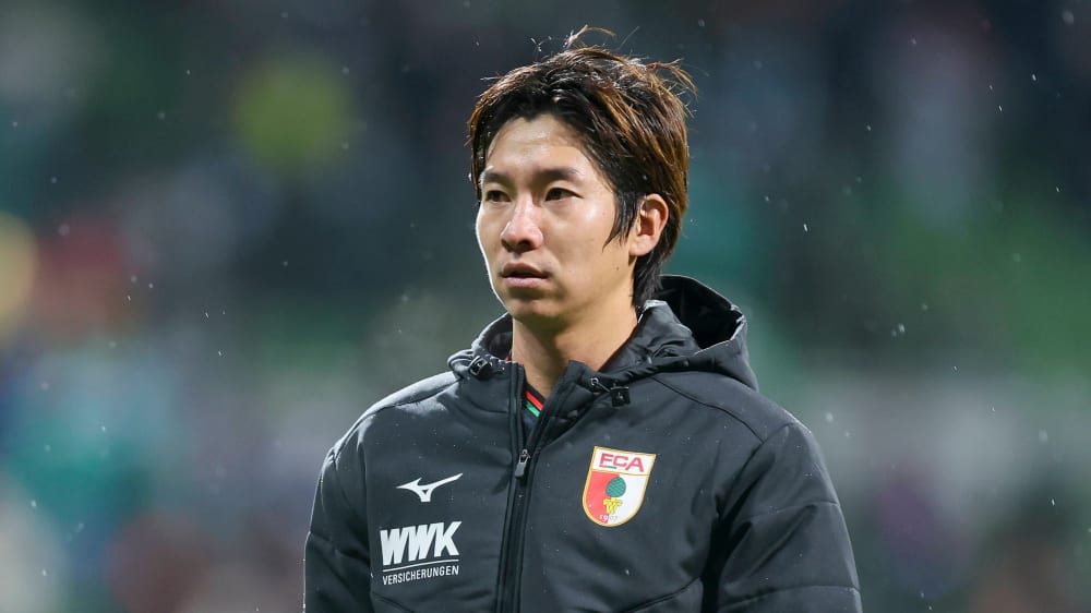 Masaya Okugawa spielt in der Zweitliga-Rückrunde auf Leihbasis beim HSV.