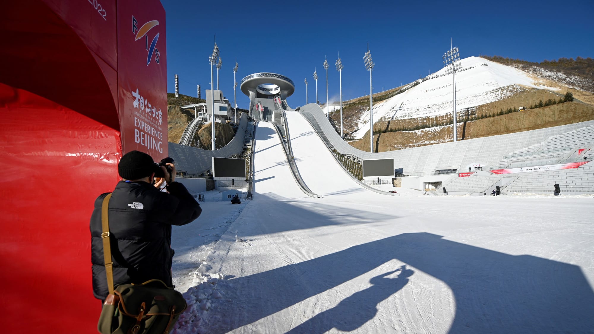 Nationales Skisprungzentrum (Skispringen, Nordische Kombination/Springen)