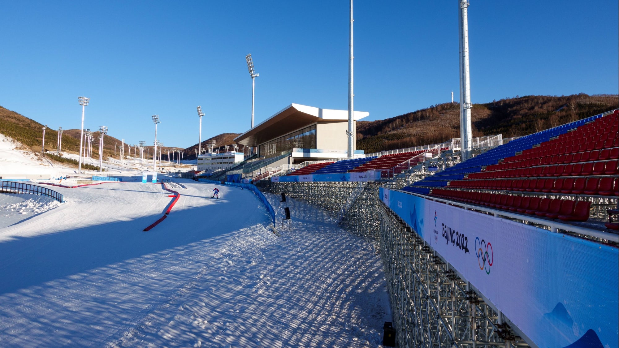 National Biathlon Centre