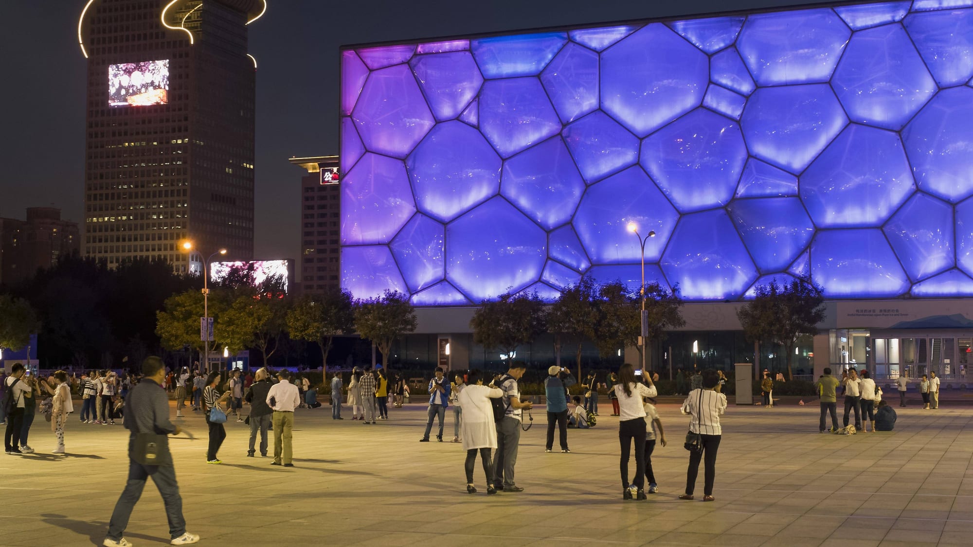 Nationales Schwimmzentrum Peking